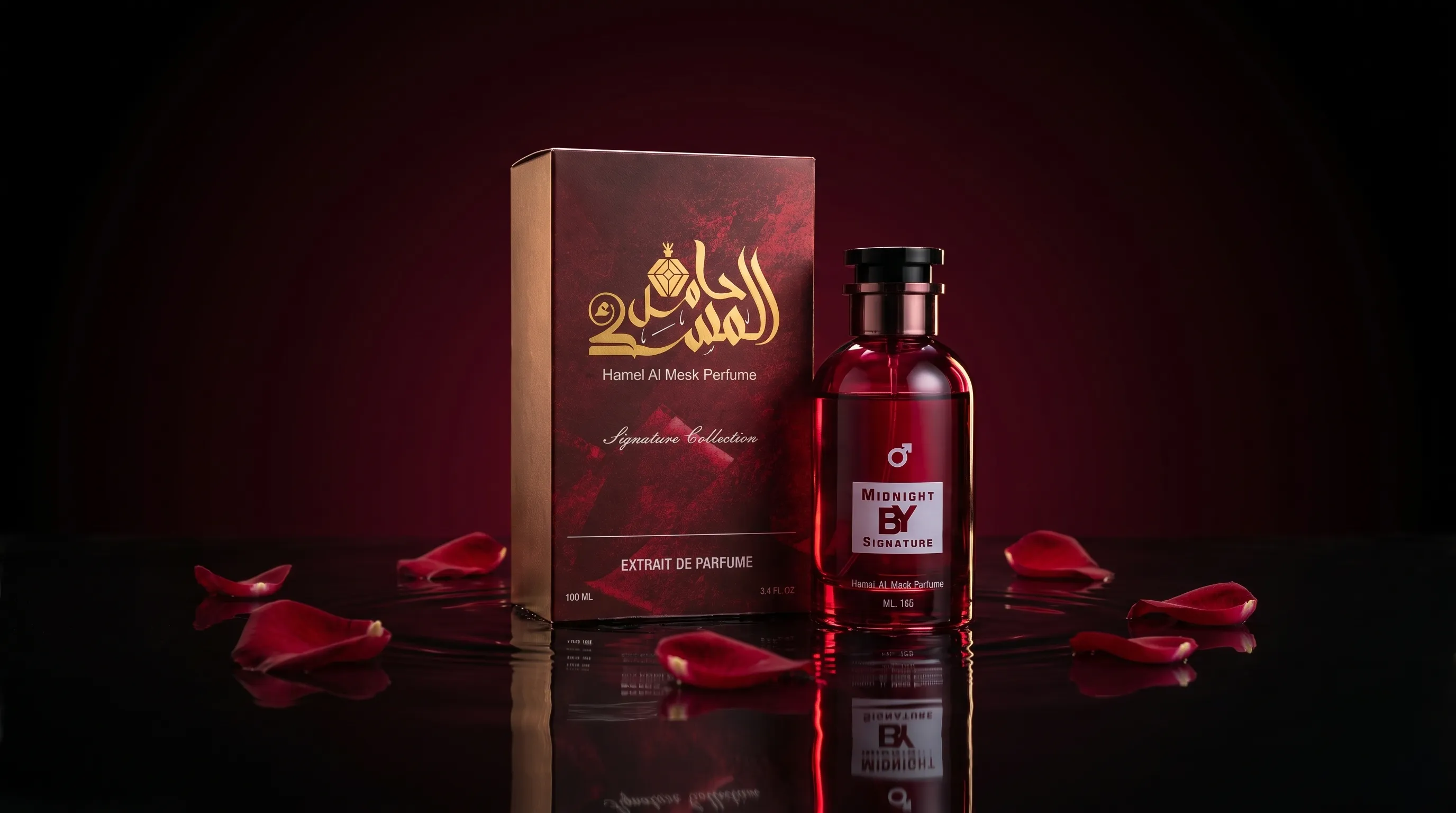 عطر حامل المسك - Midnight By Signature
