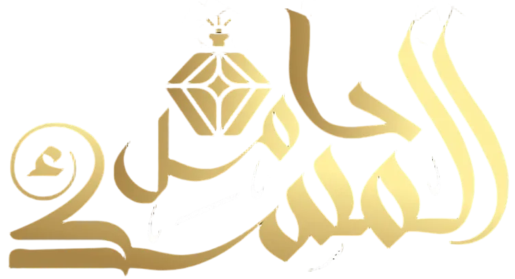 شعار حامل المسك
